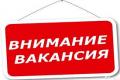 Простая подработка для дикретных мам.